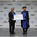 강남대학교 경영대학원 이미지