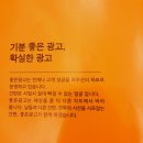 신대방동물메디컬 이미지
