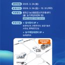 농업기술센터 청사(2층) 이미지