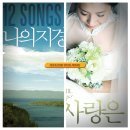 (주)지경