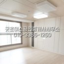 미라주마트 이미지