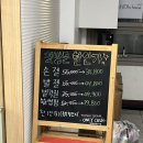 당산역 네일 반디인하우스 당산점 : 손젤 3만원대 이달의아트가 다양한 곳