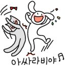 123카페