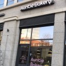 앤티베이커리(Auntie Bakery)
