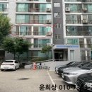 오금로31길 이미지