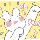 멍테소리 이미지