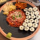 대방청과
