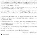 부마초등학교 이미지