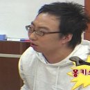 몽키스패너 이미지