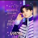 오늘만기다림♡♡ 이미지