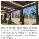 더건강한짐 네이버블로그