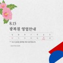 매직기구필라테스