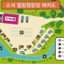 무궁화펜션민박 이미지