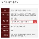 금연치료 약 복용 후기 (챔픽스/애드피온) 금연 성공하고 싶은 새럼들 커먼 이미지