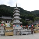 추석 맞아 봉화 축서사에서 조상님을 위한 예불 올려 (1) - a 이미지