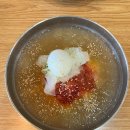 포곡농협 | [용인 처인구] 포곡 달맞이국밥, 가성비 밀면·왕만두까지 완벽 조합!