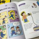 펀북스 이미지