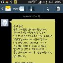 포레스트12 이미지