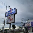 선산대로5-1 이미지