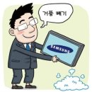 해외직구와 연말 성수기에… 국내 TV 가격 큰 폭 하락 이미지