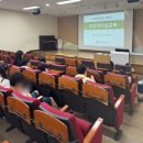 시립강동청소년센터 | 초등 임원 리더십 특강 후기 (시립강동청소년센터)