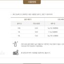 오름메이트 네이버블로그