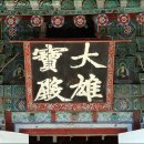 운봉2구 이미지