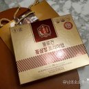 정관장홍삼대동점 | 대동고려삼 / 홍삼정 프리미엄스틱 내돈내산 구입후기!(진세노사이드 함량 체크)