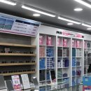 행복한안경콘택트 | 으뜸플러스안경화성향남점 만족스러운 안경 후기 주차