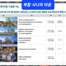 서울인제치과의원 이미지