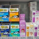 메디팜이화약국 이미지