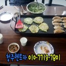 스타손세차장 이미지