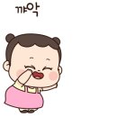 옵빠 이러지마 안되 이미지