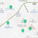 대동제1경로당 이미지