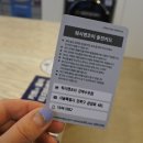 워시엔조이셀프빨래방강북