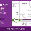 램브란트치과 이미지