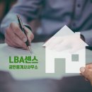 센스공인중개사사무소 이미지