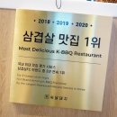 CU서산예천점 이미지