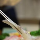 우리집수산 네이버블로그