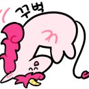 봉봉스테이션 이미지