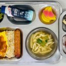 남주중학교 이미지