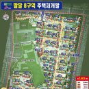 효원수산 이미지