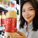 플러스유통 이미지