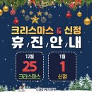 강북21세기병원 이미지