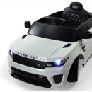 대호종합상사 | 유아 전동차 레인지로버 이보크 전동푸쉬카 3세대 고무바퀴 리모컨 조작 어린이날 돌 잔치 선물 추천