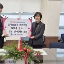 정자3동주민센터 이미지