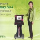 혜당메디칼 이미지