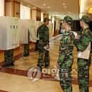 해군2함대사령부/해군회관 이미지