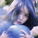 아이유음악학원
