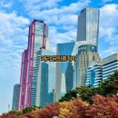 태흥공인중개사사무소 네이버블로그